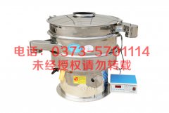 河南新乡超声波桃子视频在线高清免费观看怎么样？