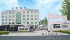 如何选择超声波桃子视频在线高清免费观看的型