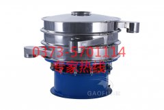 河南新乡圆形桃子视频APP免费看增加筛格需要这么做